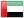 UAE
