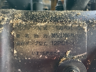 Wristwatch by Ted Baker London