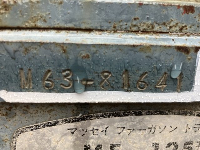 Wristwatch by Ted Baker London