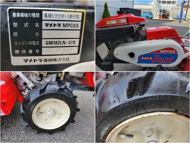 Wristwatch by Ted Baker London