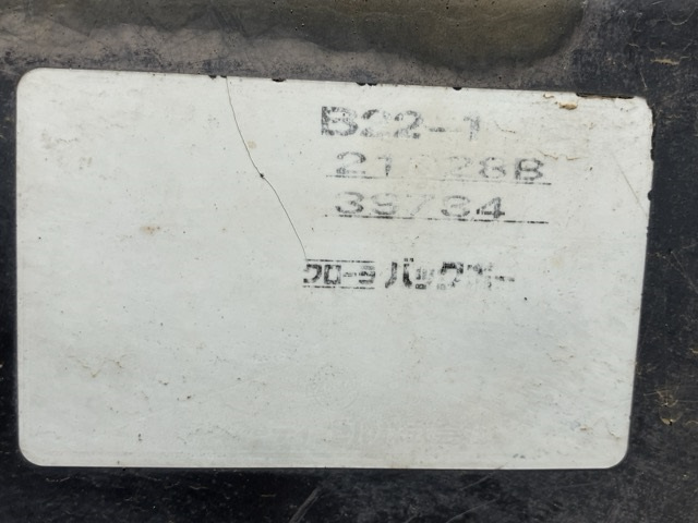 Wristwatch by Ted Baker London