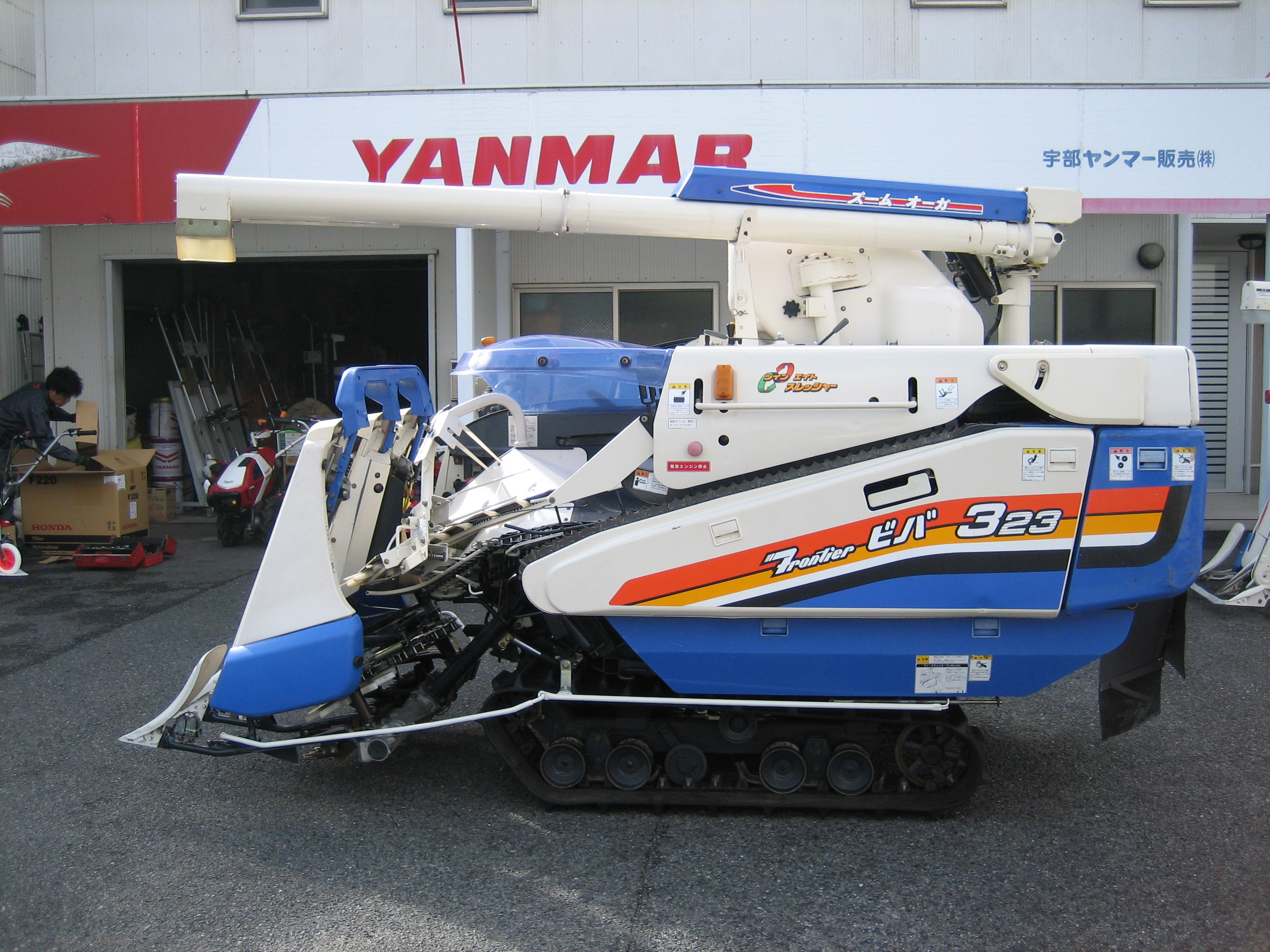 Wristwatch by Ted Baker London