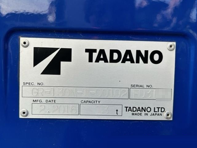 Wristwatch by Ted Baker London