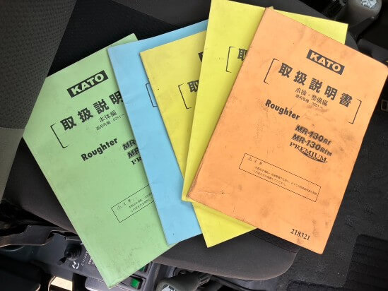 Wristwatch by Ted Baker London