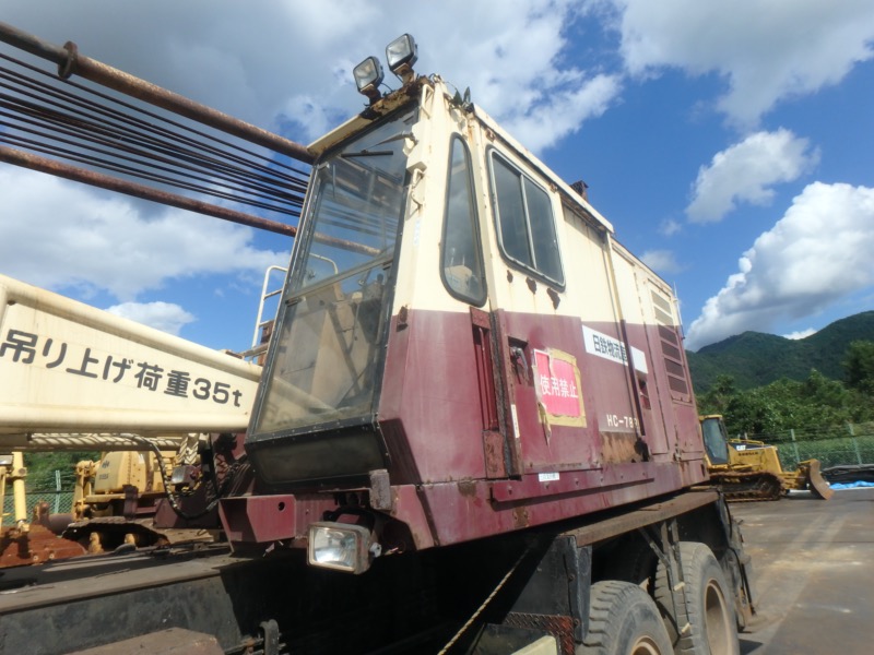 Wristwatch by Ted Baker London