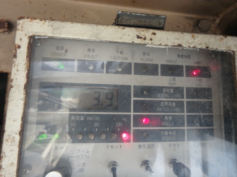 Wristwatch by Ted Baker London