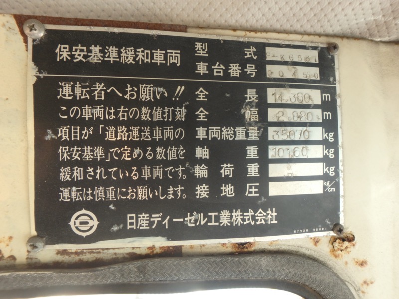 Wristwatch by Ted Baker London