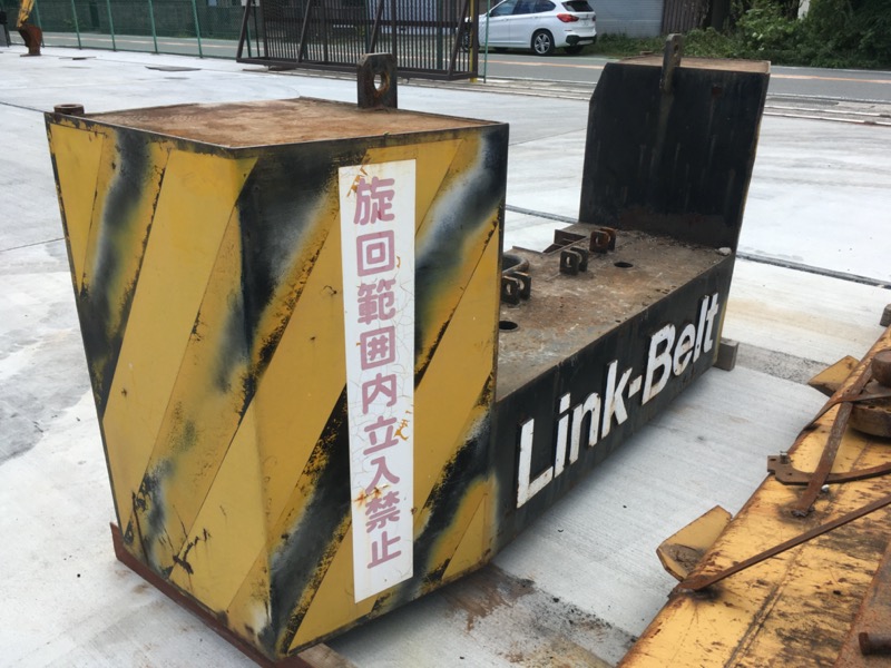 Wristwatch by Ted Baker London