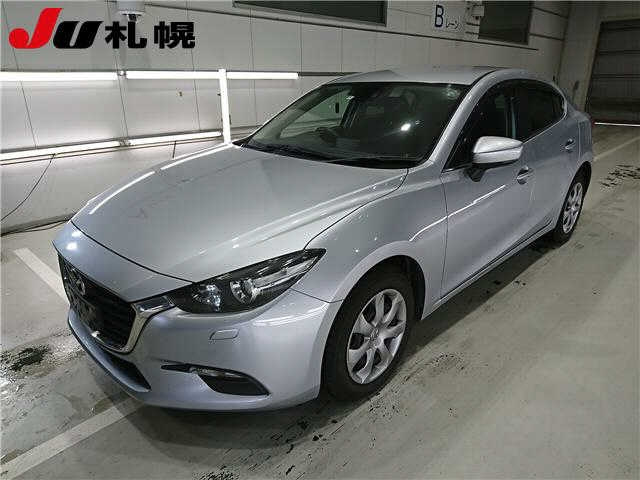 Wristwatch by Ted Baker London