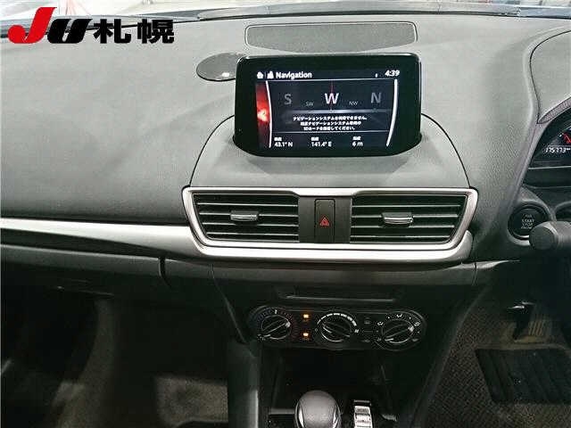 Wristwatch by Ted Baker London