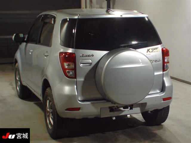 Wristwatch by Ted Baker London