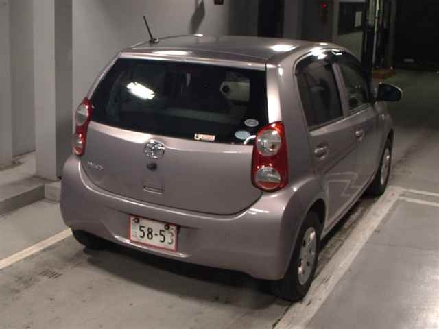 Wristwatch by Ted Baker London