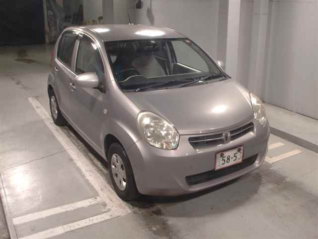 Wristwatch by Ted Baker London