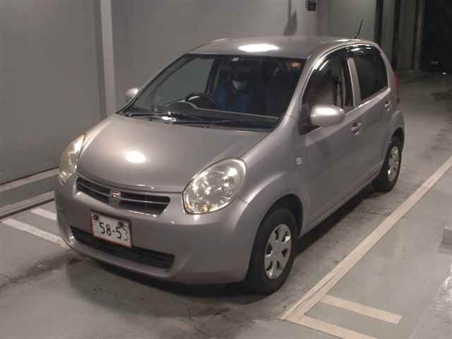 Wristwatch by Ted Baker London