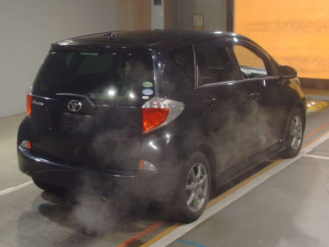 Wristwatch by Ted Baker London