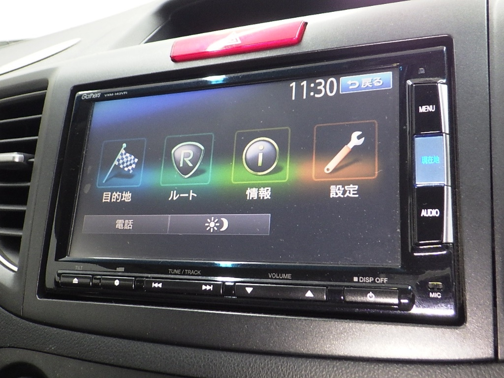 Wristwatch by Ted Baker London