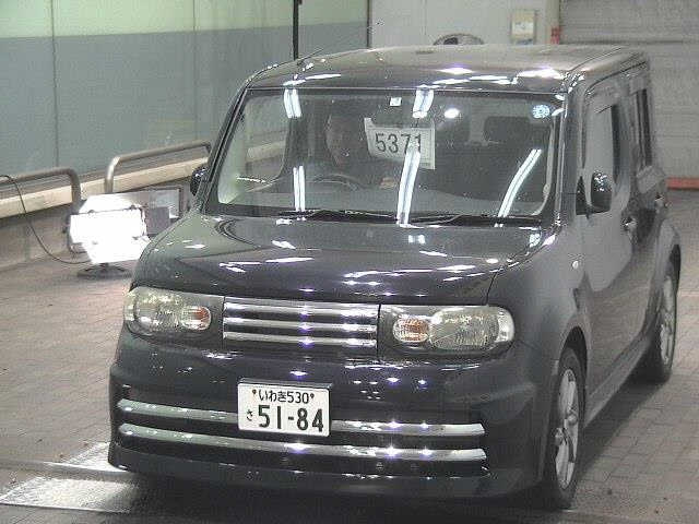 Wristwatch by Ted Baker London