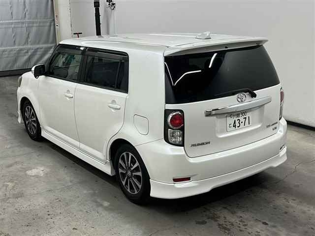 Wristwatch by Ted Baker London