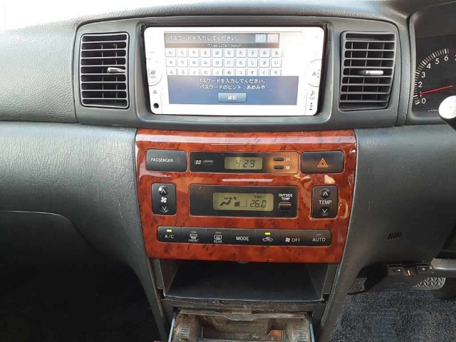 Wristwatch by Ted Baker London